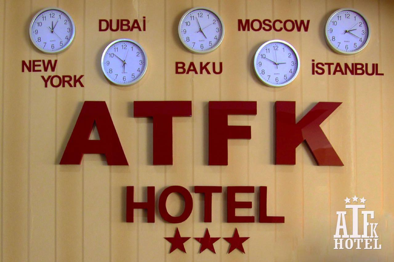 Atfk Hotel Baku Exterior photo